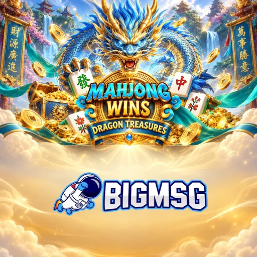 bigmsg