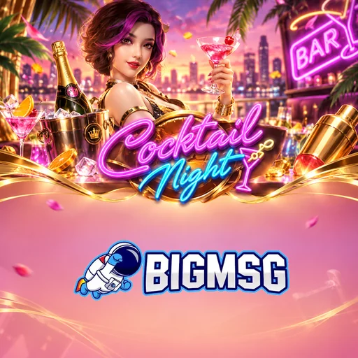 bigmsg APK Indonesia - Panduan Lengkap dan Tutorial